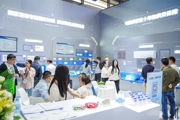 永旺配资 2025慕尼黑上海电子展开幕，解锁格力芯科技