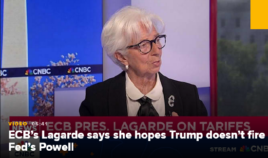 申银优配 拉加德喊话特朗普：希望不要解雇鲍威尔