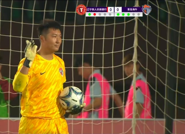 中国星配资 连扑2点！被王大雷耽误的门将一战封神！鲁媒：现在轮到于金永了