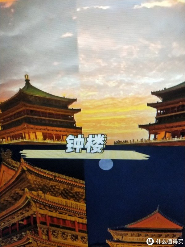 融证通 西安旅游攻略及注意事项